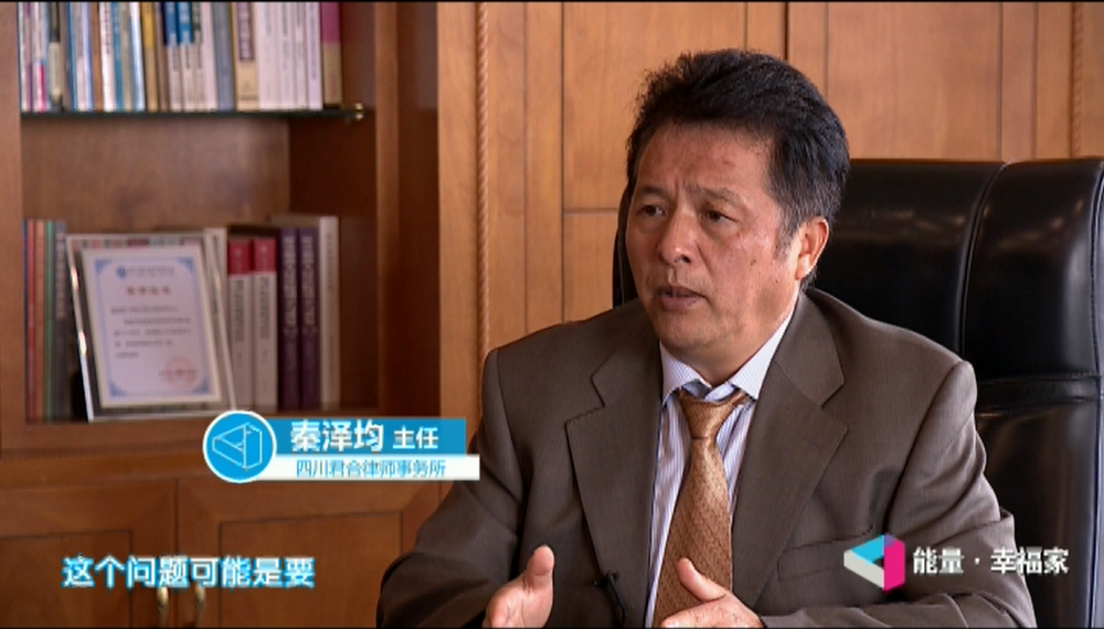 小区停车位突然涨租金
