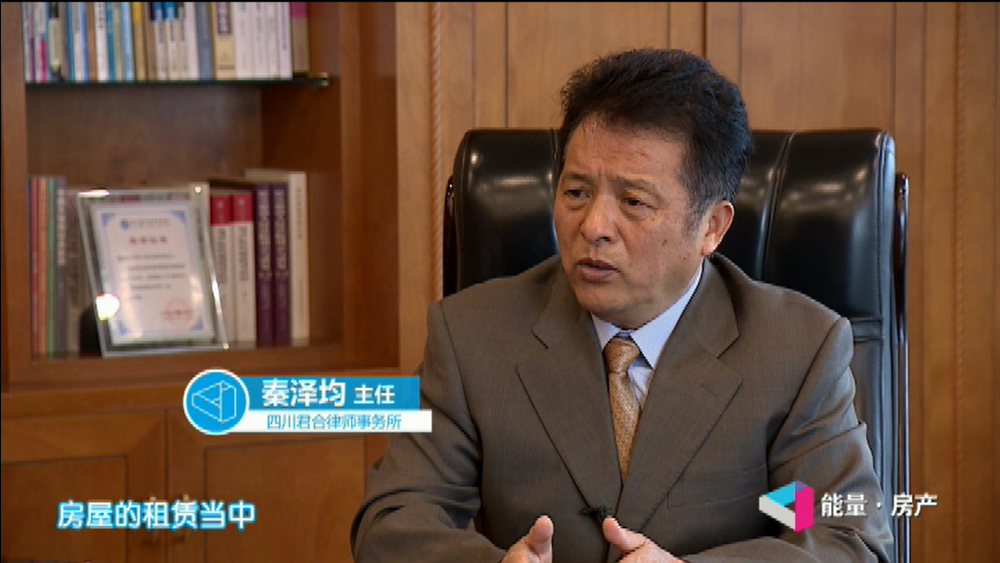 房东和二房东发生纠纷要求收回房屋，租客如何保障自己的合法权益？
