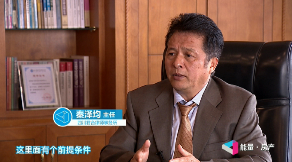承租人擅自改变租赁房屋结构，业主应该怎么解决？