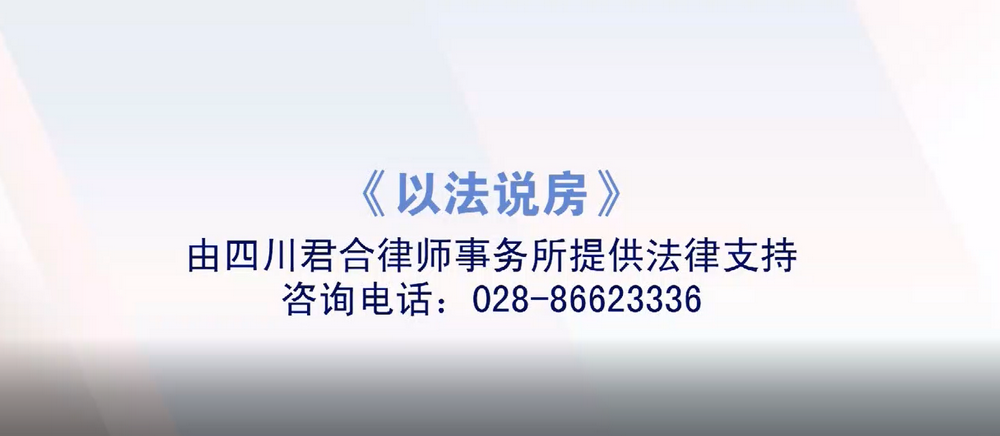 婚后共同买房，还贷更多的一方是否能按比例来分配房屋的份额？
