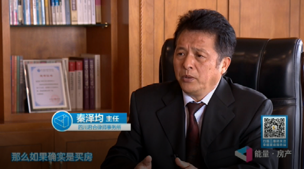 婚前男方父母出资买房，房产证上只写了女方的名字，婚后女方提出离婚，男方如何保障自己的合法权益？