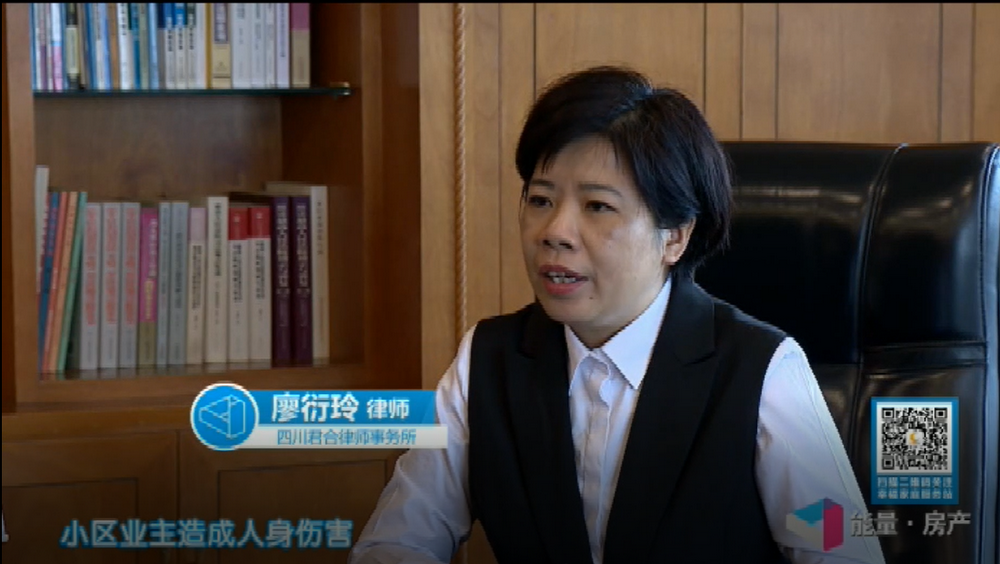 因新房外墙脱落而造成的损害应该由谁承担？