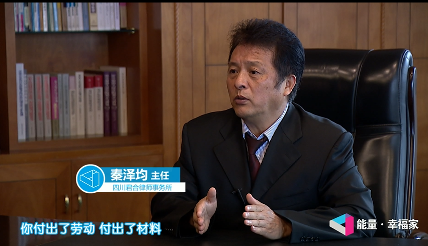 房屋公摊面积到底应不应该收装修费？