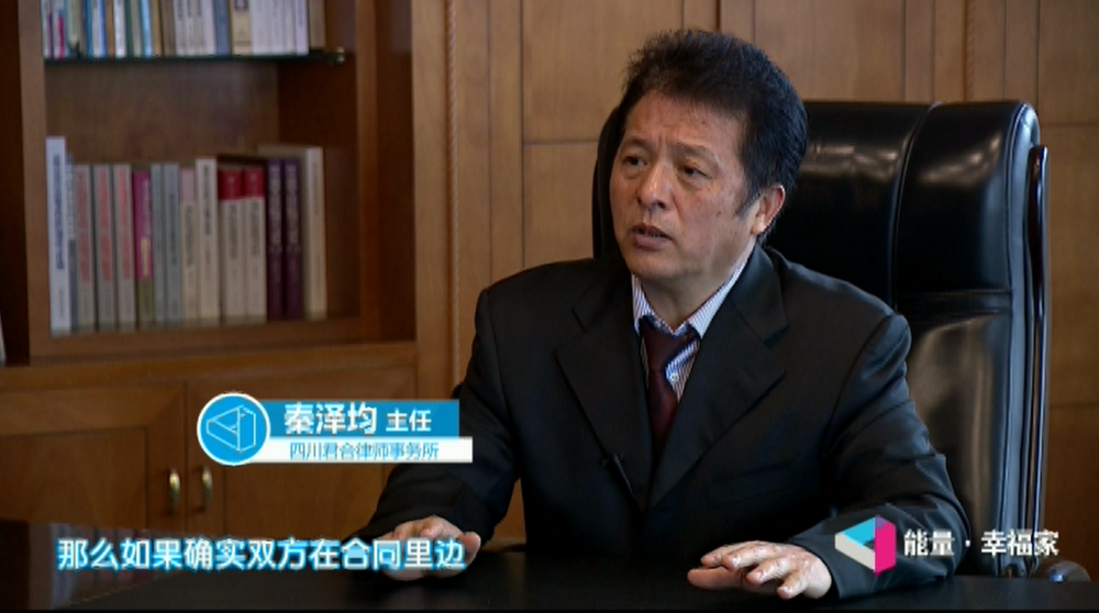 层高缩水，业主能否要求赔偿？