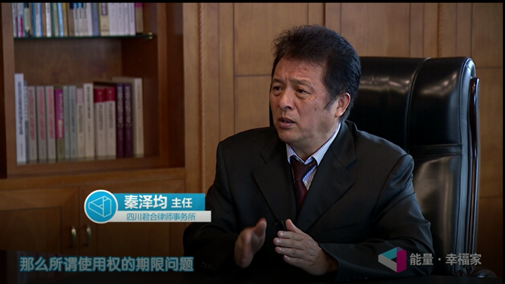 女方出首付款，离婚房子怎么分割？