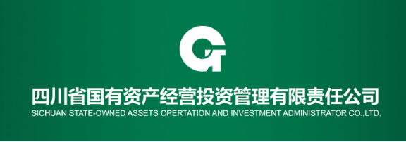 我所受聘担任四川省国有资产经营投资管理有限责任公司常年法律顾问
