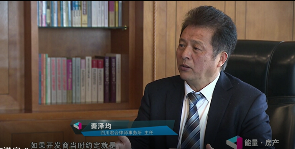 关于“赠送”消费者可要擦亮眼
