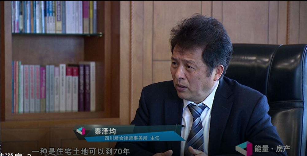 商业改居住的公寓能放心购买吗？
