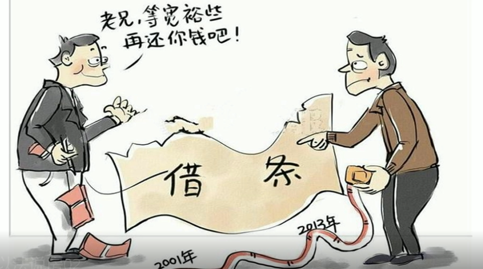 法院能否执行已赠与子女的房产？