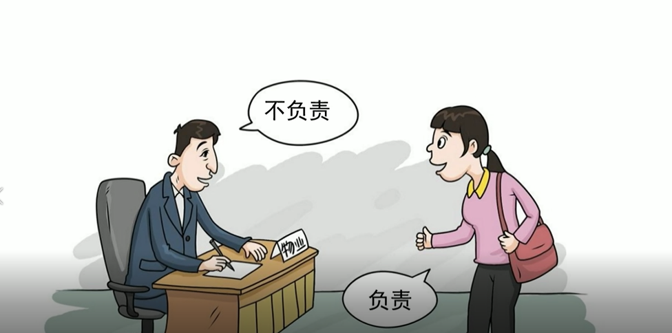 小区感应门“惹祸”责任谁担？