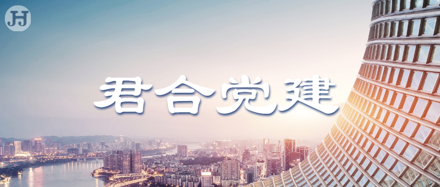 王联超律师受邀为驻蓉某部队进行《国家安全法》《反间谍法》专题讲座