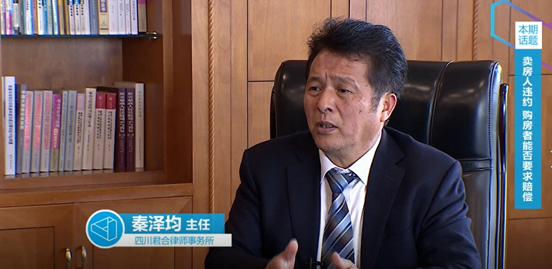 物业维修地漏致水倒灌，业主该如何索赔？