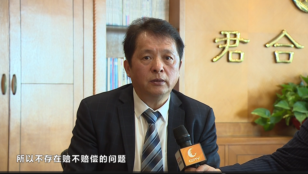 承租期满遇拆迁，赔偿对象是何人？