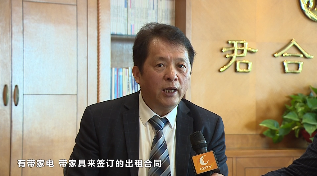 租客顺走家电，房东如何处理？