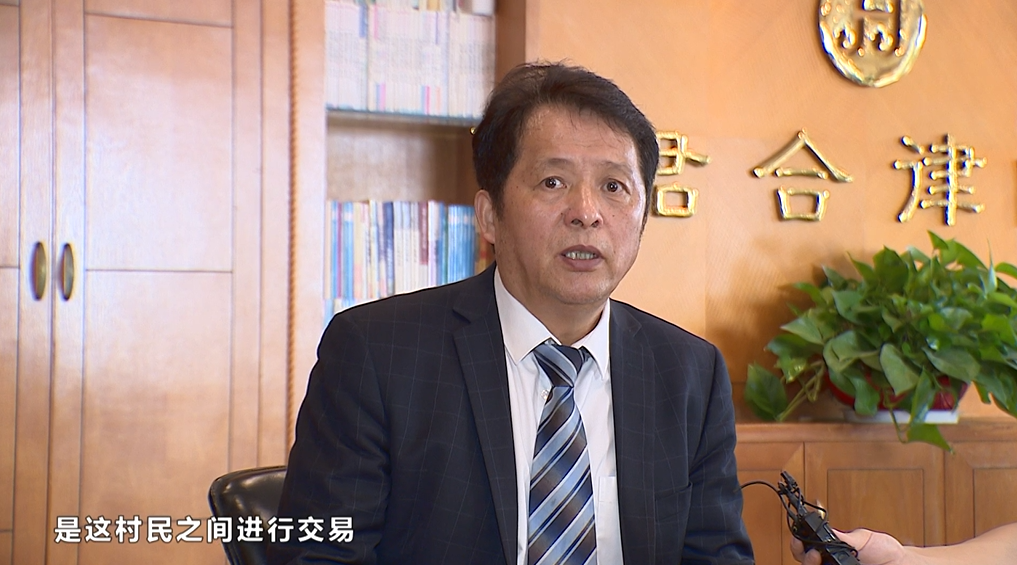 房子卖了20年，可以反悔吗？