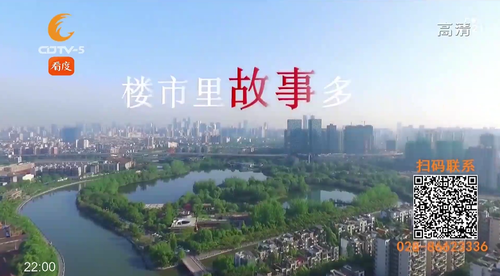 底商安装烟道引争议 相关部门介入调查