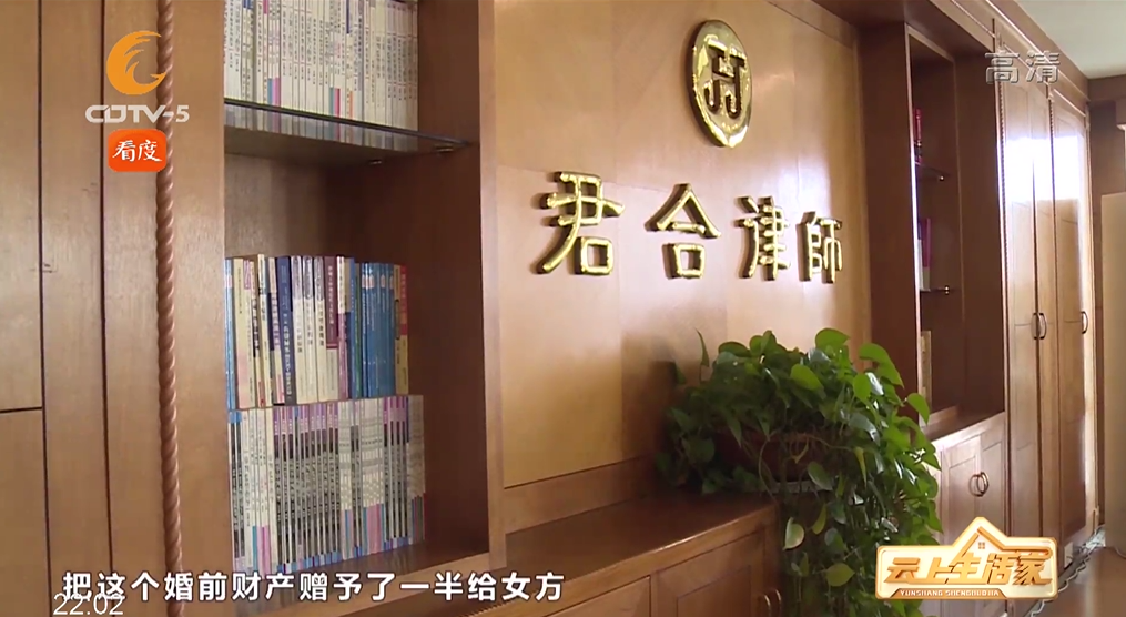 一个名字引发两场官司