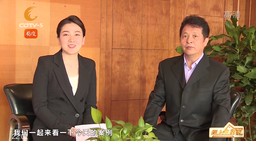 拖欠银行贷款 你得小心了