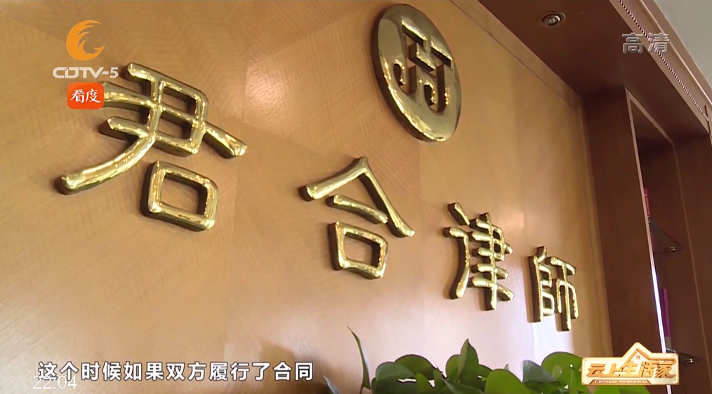 买房遇到楼市新政 会碰撞出怎样的火花？