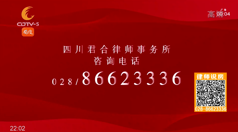 车库漏水墙面脱落 维修整改谁来负责？