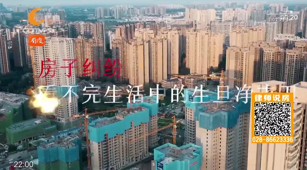 天花板漏水业主闹心 多年顽疾如何破解