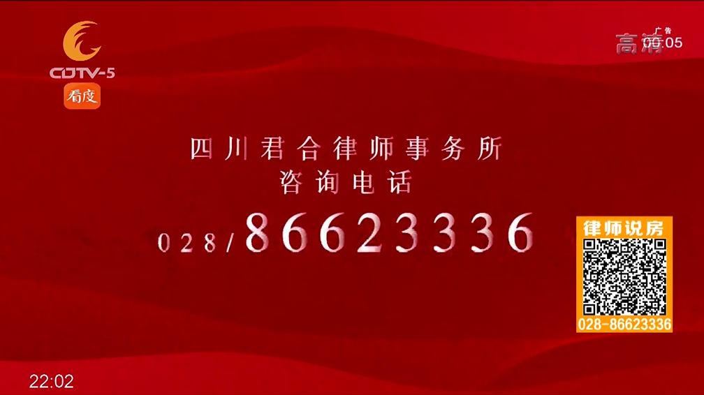 **门禁卡随意进出