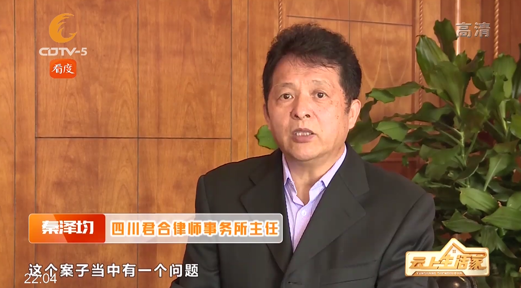 房屋租赁期间能否买卖