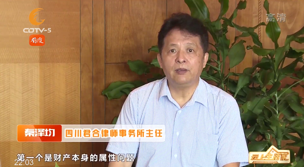 离婚不成推翻承诺 夫妻财产如何划分？