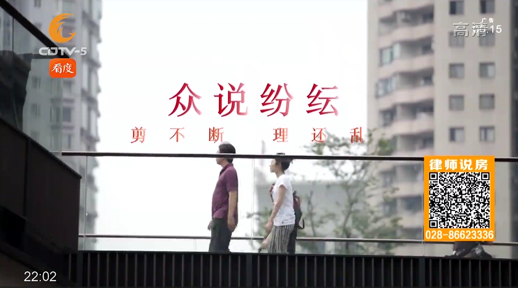 车位多了堵墙 停车不便谁来负责？