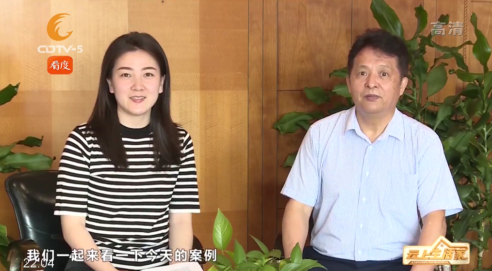 购车位谋升值，反欠下物业费