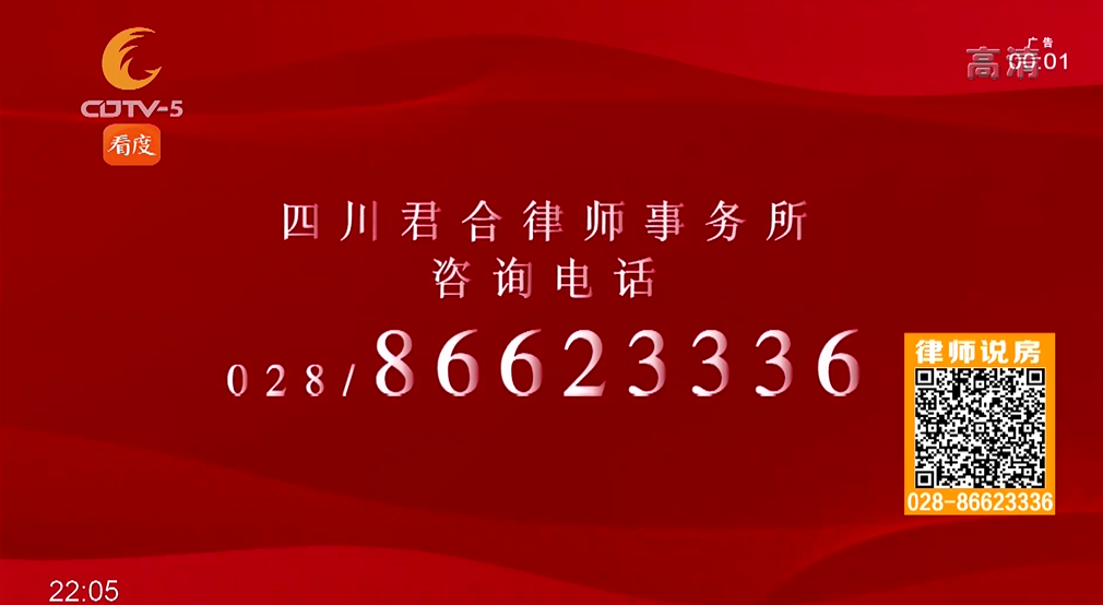 买商铺交了56万，三个月过去却不见合同