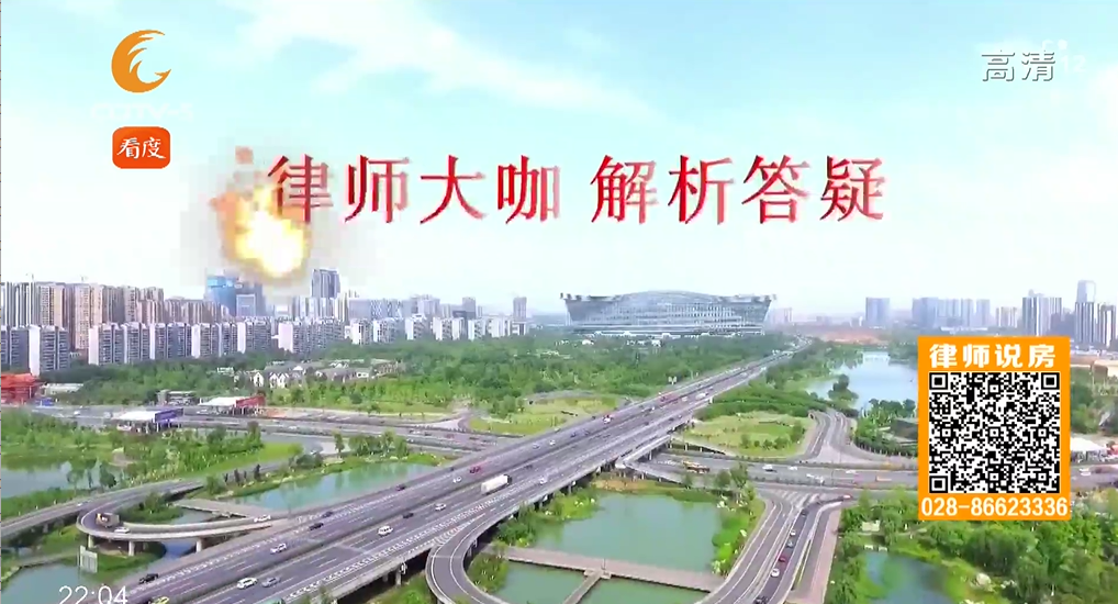 围墙倒塌车辆被砸 损失赔偿谁来承担