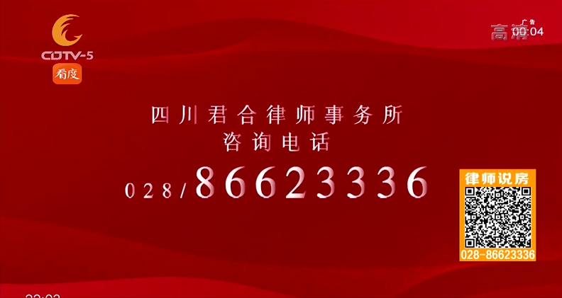 楼房有电梯却不开