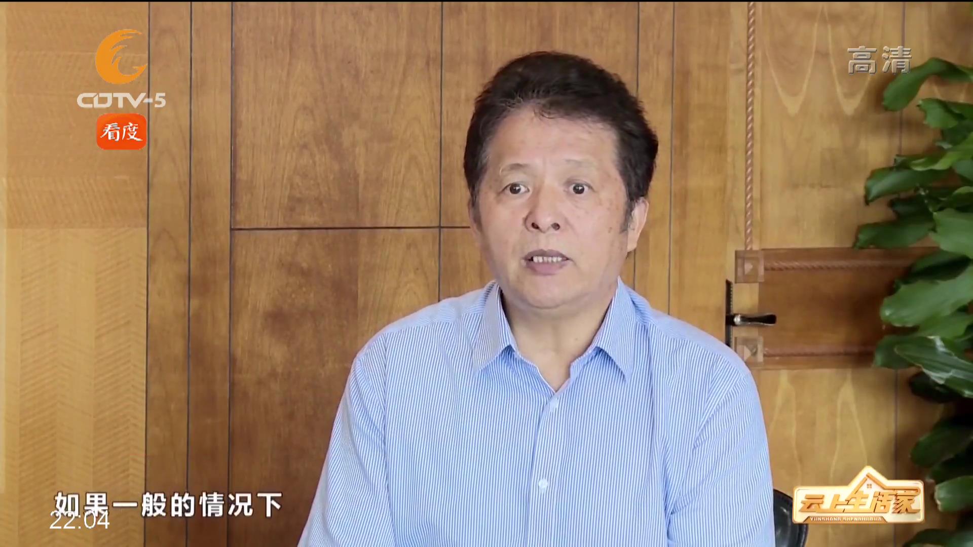 小区公共区域是否可以免费供物业使用……