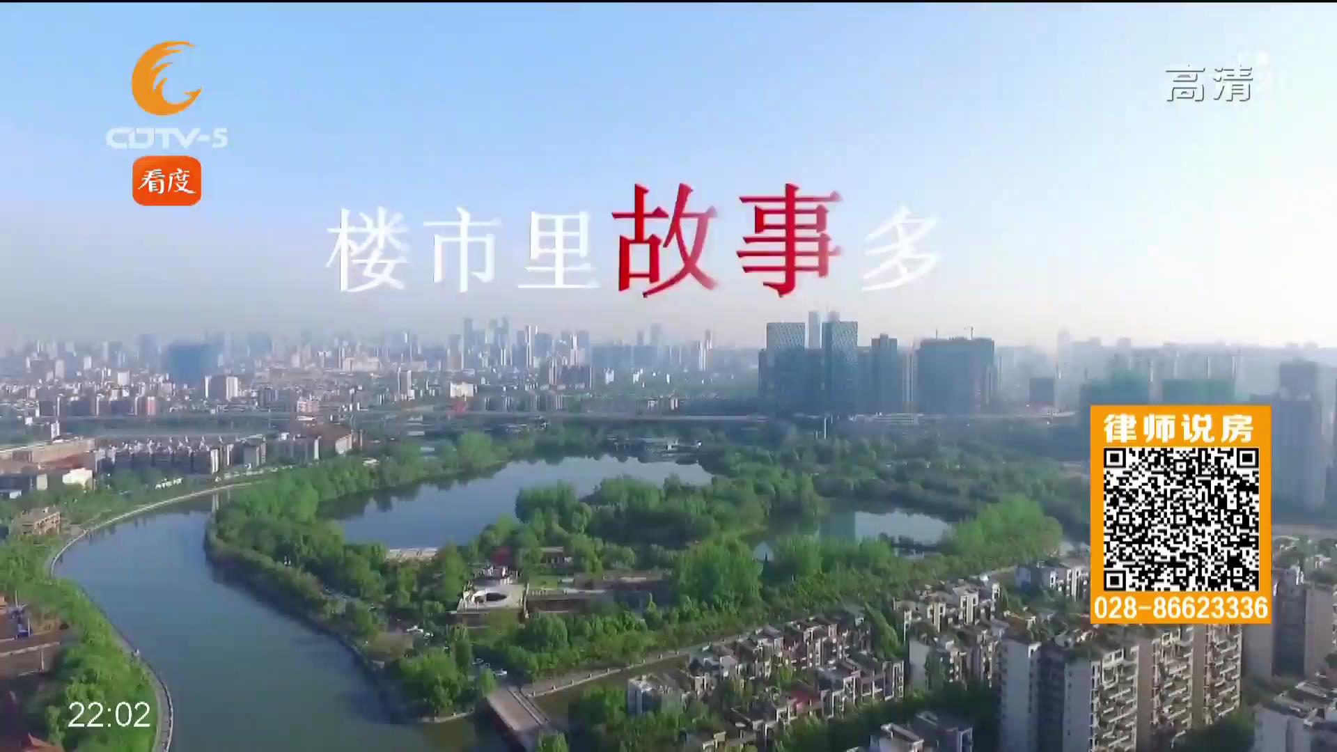 钟点工摔伤，雇主是否担责