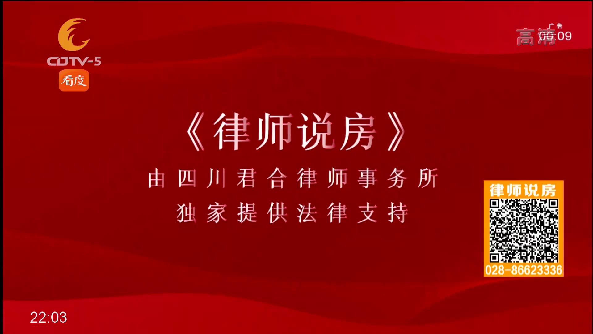 房子烂尾，业主能否自行停贷