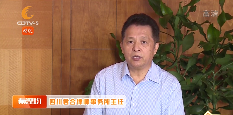 车辆停放在小区未付费被损坏，物业该不该赔