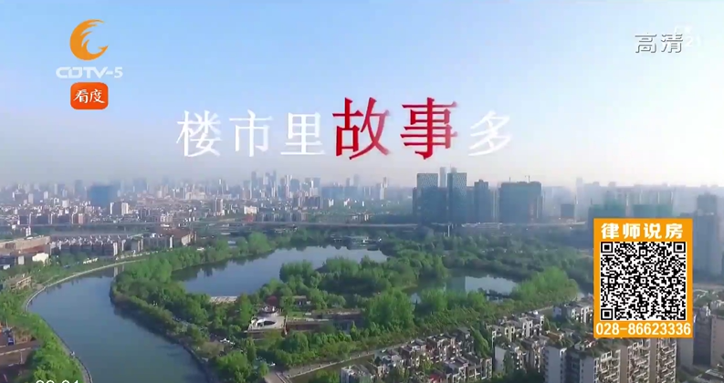 逾期交房，业主如何维护权益
