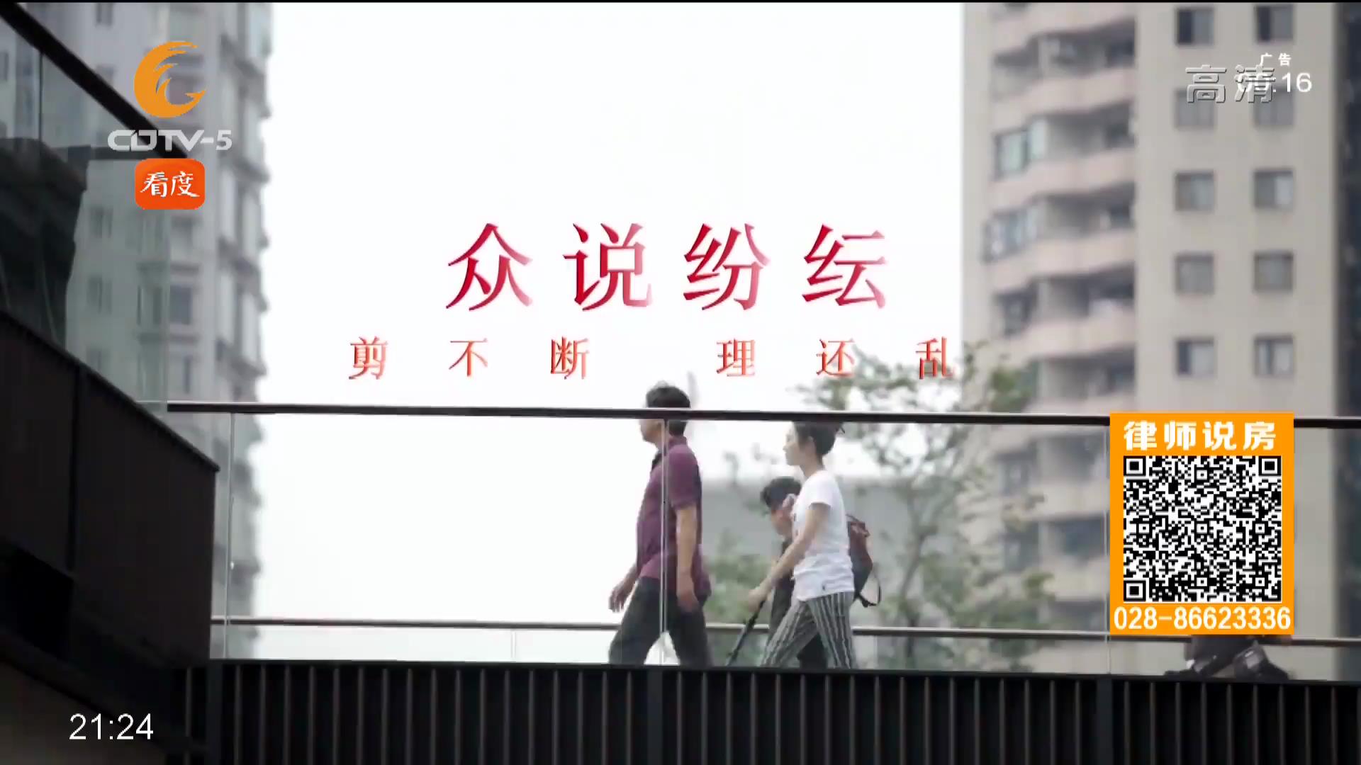 通道抵拢倒了拐，谁给用户添了堵