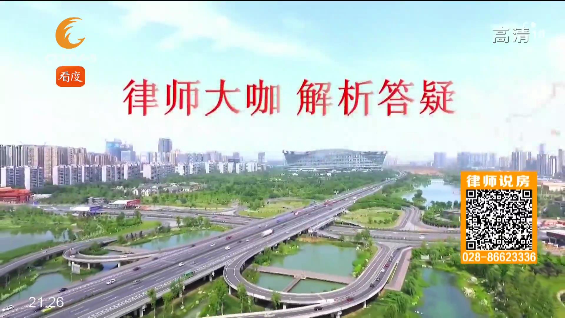车轮被锁导致车辆损坏