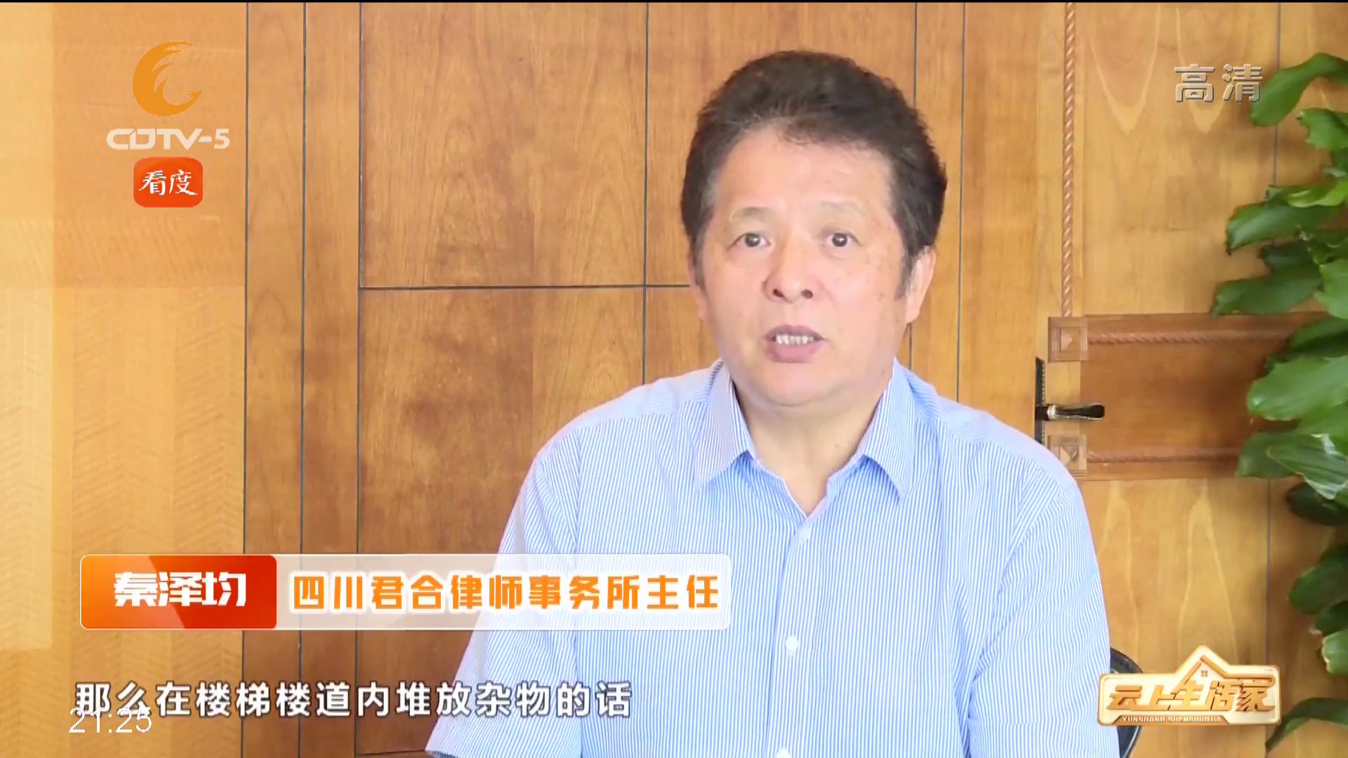柜子放在公共楼道丢失，物业赔不赔