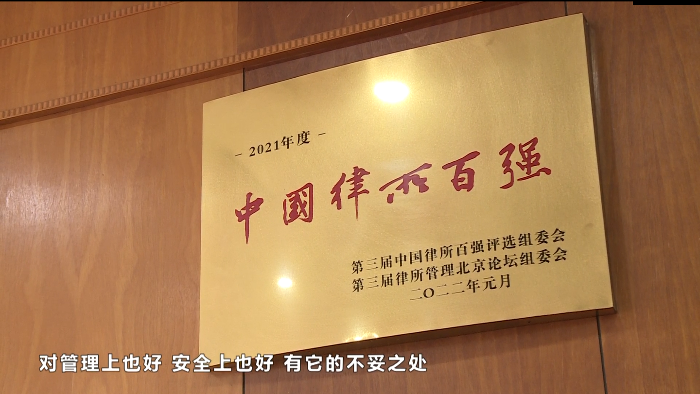 邻居房屋分割出租埋安全隐患，我们拿他没辙吗？