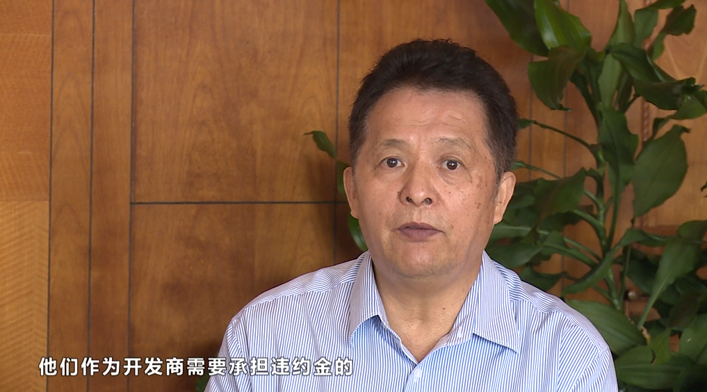 逾期交房，业主如何维护权益？