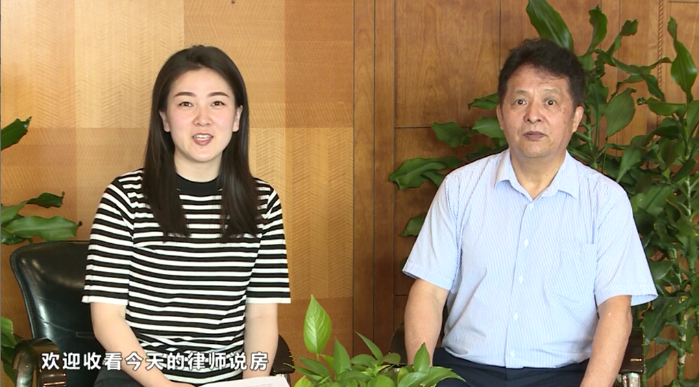 小区违规私搭乱建，业主拒交物业服务费