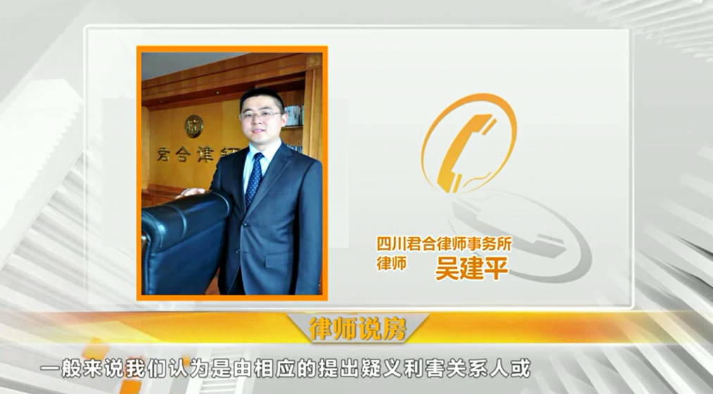 先同意后反对，老小区加装电梯风波