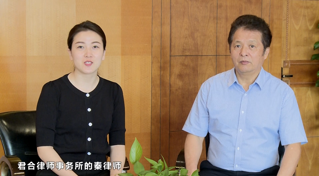 小区公共区域是否免费供物业使用？