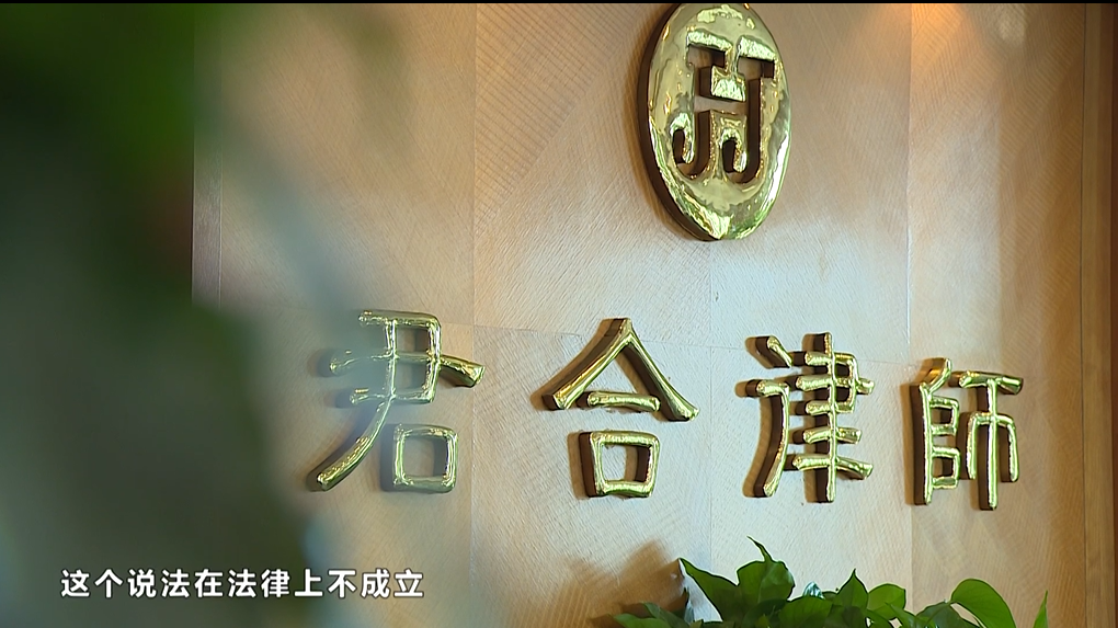 经适房屋看政策，认定虽易归属难？