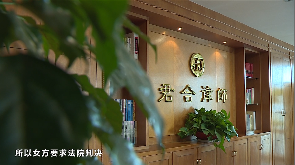 丈夫将共有房屋低价卖给亲戚，妻子有权依法分割