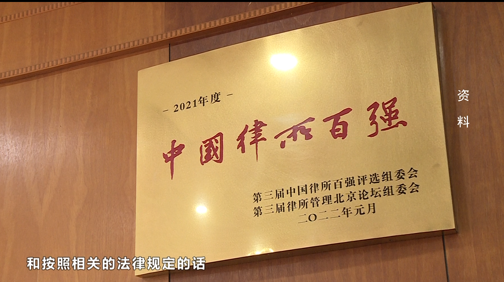 新租客没有换锁遭遇盗窃，出租人有责任吗？