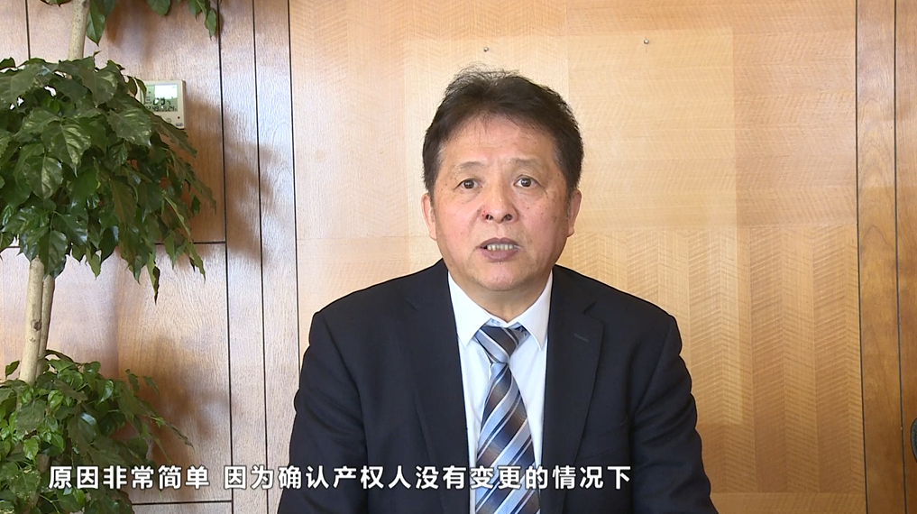 全款买下二手房还未过户就被法院查封，我该咋办？
